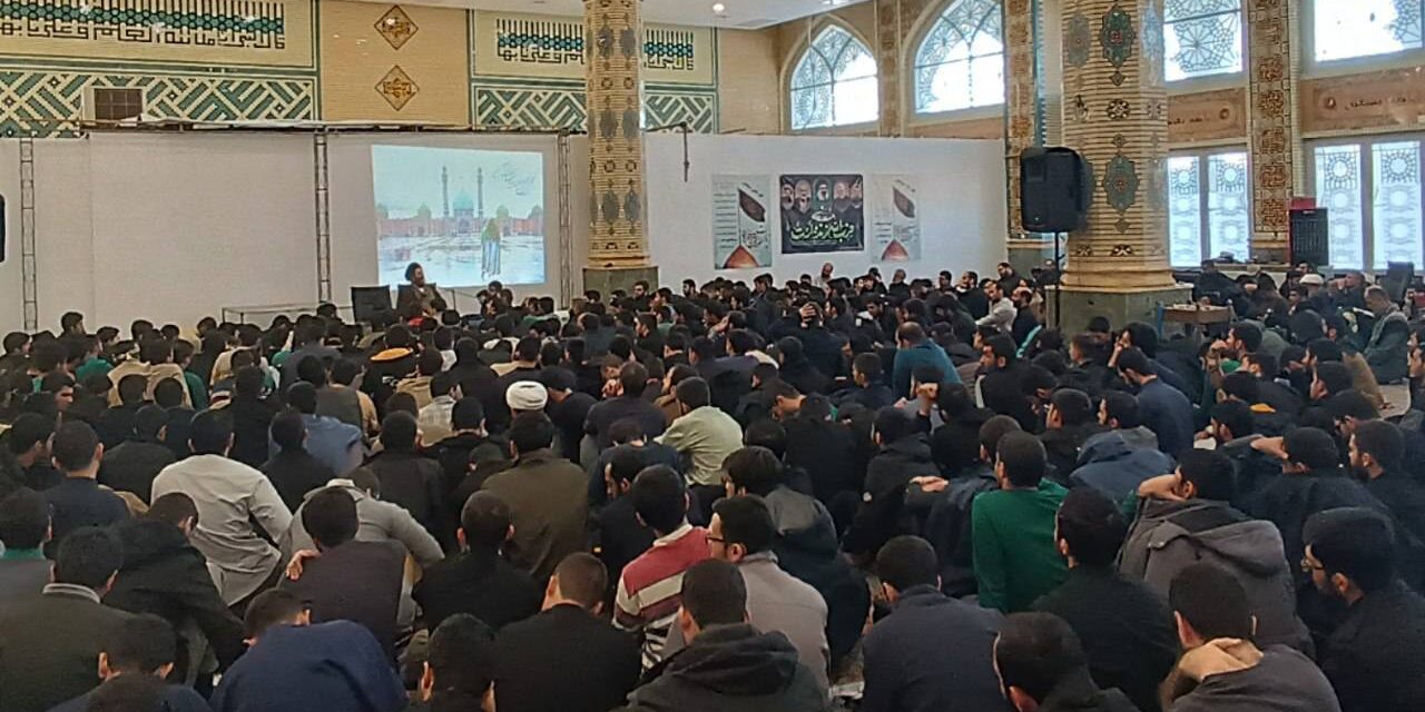 اردوی سالیانه شهر مقدس قم