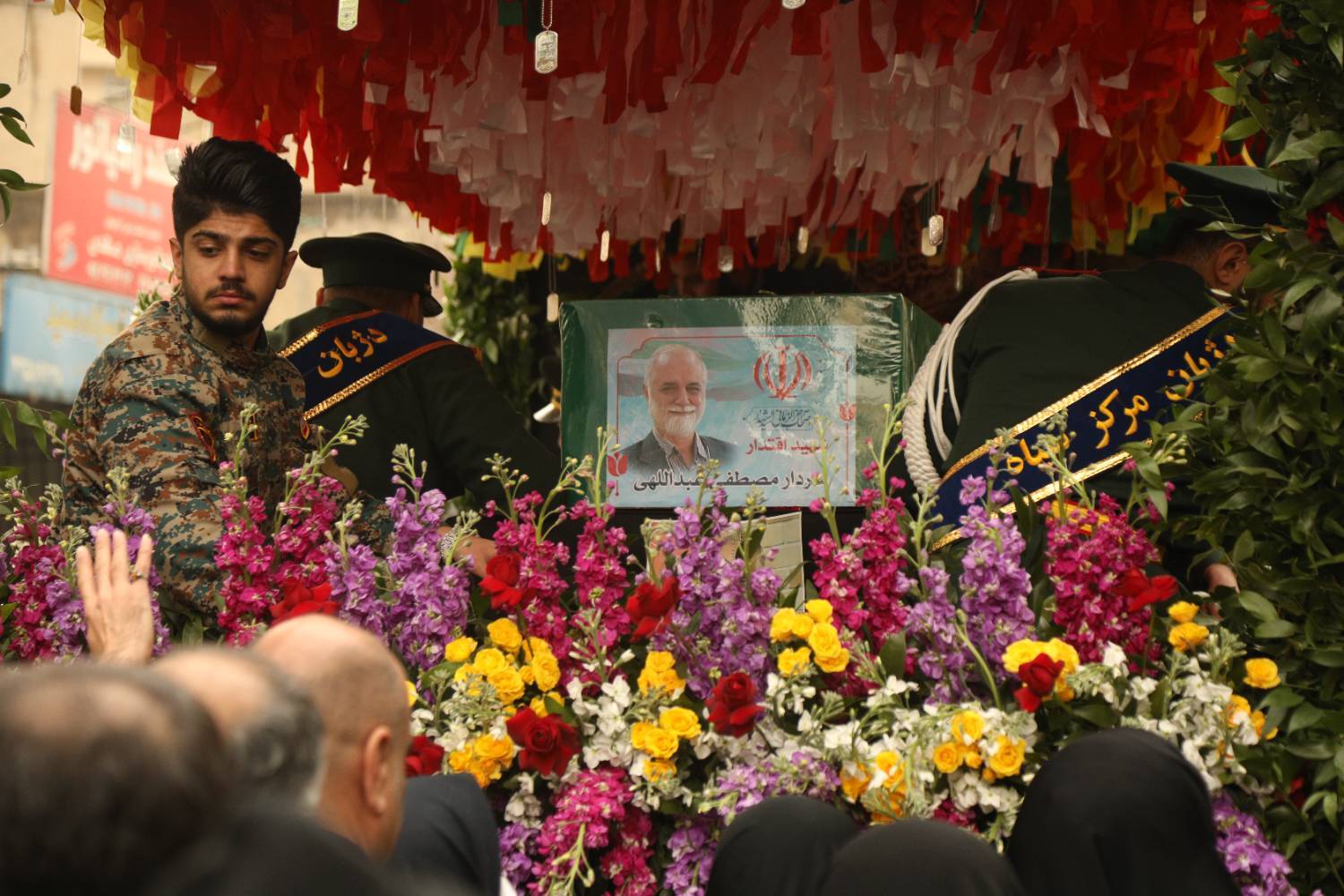 عنوان مورد نظر