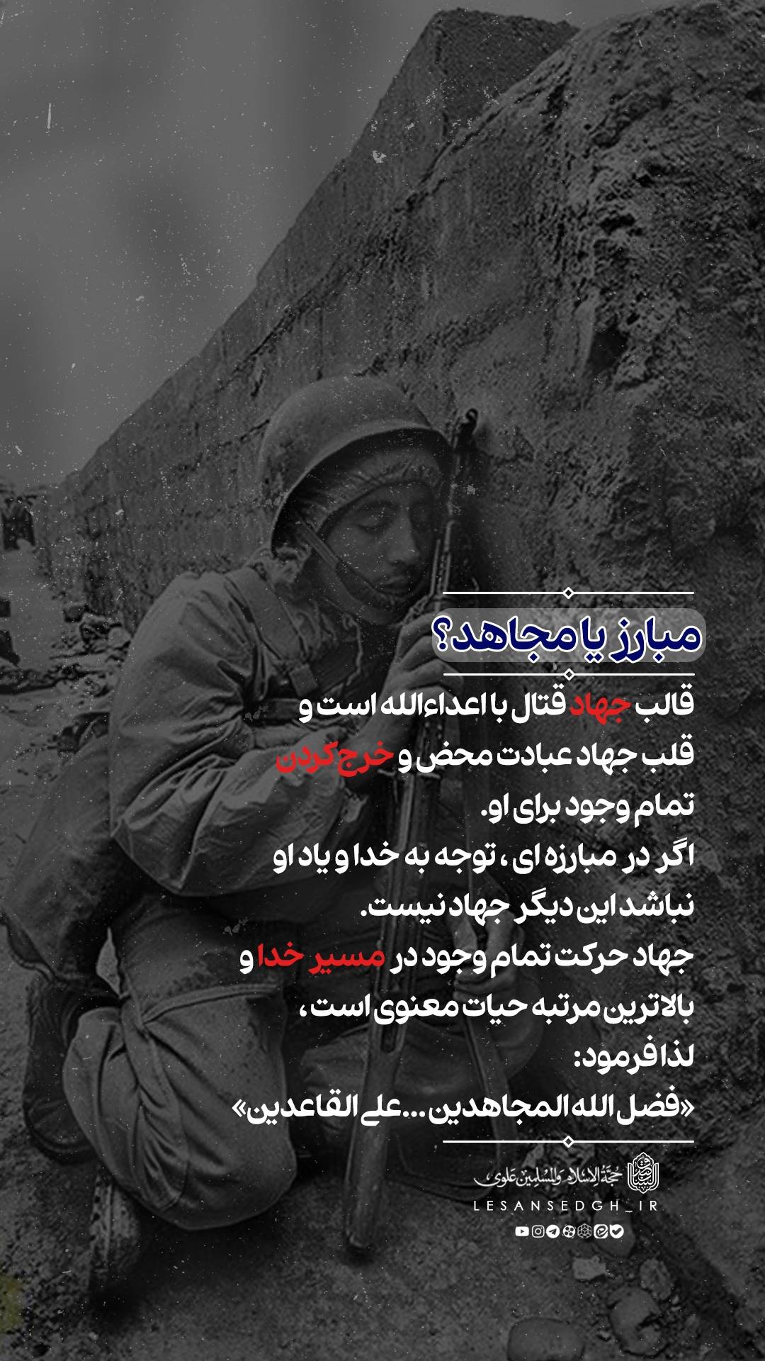 SAVE_20260614_133758